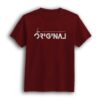 men's maroon t-shirt